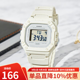 卡西欧（CASIO） 手表男女 小方块手表 多功能防水数显 学生运动手表 情人节礼物 W-218HC-8A
