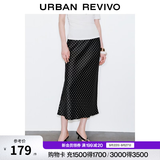 UR2026秋季新款女装气质时髦个性波点图案鱼尾半裙UWM560026 黑色印花 S