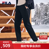 FILA斐乐商务通勤保暖男裤秋冬加绒针织长裤男子直筒裤子百搭休闲裤黑 【冬季加绒保暖版】正黑色-BK 2XL 185/92A