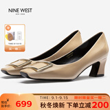 NINE WEST玖熙女鞋秋季气质高跟皮鞋女士方头单鞋子女款 NH434045FK 杏色37