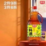 厨邦葱姜汁料酒1.9L  去腥添香调味料餐饮酒店实惠大桶店实惠大桶