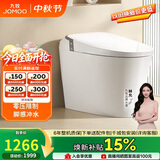九牧（JOMOO）轻智能马桶无水压限制脚感冲水座圈加热SQ6441-SA-CJM305