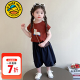 G.duck小黄鸭童装女童夏季套装薄款2026新款洋气时髦儿童衣服女宝宝夏装 彩色小马+包包 90 建议80-90cm1岁半-2岁