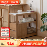 源氏木语实木沙发边柜白蜡木岩板侧边几北欧小户型客厅角几可移动窄边桌