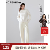 红袖纯色垂感阔腿裤冬季新款女装坑条系带松紧腰显瘦休闲百搭保暖长裤 浅米005 S