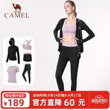 骆驼（CAMEL）运动套装女装新款瑜伽健身普拉提弹力短袖短裤长裤五件套运动服