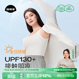 菇娘家防晒衣原纱冰丝透气女户外防紫外线轻薄女外套大码宽松防晒服