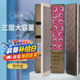 臻佑（Grsaed）漂盒多功能三层鱼漂盒浮漂盒套装51cm子线盒线组盒三盒一垂钓用品铅皮八字环太空豆钓鱼配件盒