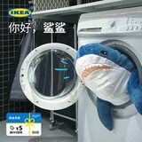 宜家（IKEA）布罗艾鲨鱼抱枕公仔玩偶生日礼物毛绒玩具送女生网红睡觉可爱 鲨鱼100 cm