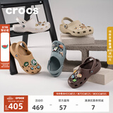 CROCS卡骆驰经典洞洞鞋男鞋一脚蹬女鞋沙滩鞋拖鞋|10001 骨白色-2Y2(含智必星) 39 (240mm)