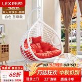 乐系（LEXI） 吊椅双人鸟巢秋千吊篮家用室内阳台吊兰户外吊床藤椅摇篮椅躺椅 【橡胶木】双人白色粗藤特大号+脚踏 静音款