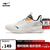鸿星尔克运动鞋革面加绒跑鞋男鞋凌跃2.0防滑耐磨跑步鞋51124421136