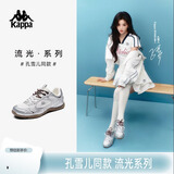 卡帕（Kappa）女鞋流光德训鞋子女2026新薄款秋季透气休闲运动鞋小白鞋女银色38