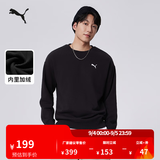 彪马（PUMA）加绒加厚针织圆领运动卫衣男女款冬季休闲上衣632292 黑色-01 XL (185/104A)