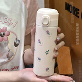 畅印郁金香保温杯女生弹扣不锈钢ins简约杯子女士高颜值保暖水杯学生 豌豆保温杯碎花【500ml】