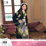 两三事黑色针织连衣裙女 2026秋冬季v领长款油画毛衣裙子纷繁之间 黑色（提花） S
