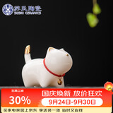 苏氏陶瓷羊脂玉瓷茶具配件茶宠描金小猫咪J0876