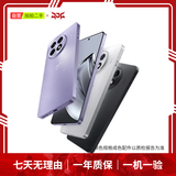 一加 数字系列13/15/16  Ace系列 Ace 5/6T/至尊版/竞速版 电竞 游戏 国行优惠券补贴 拍拍二手手机 学生机 成色规格颜色以质检报告为准 一加 15