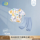 童恋初心婴儿夏季套装短袖七分裤宝宝纯棉薄款新生分体夏天衣服男女童夏装