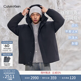 Calvin KleinJeans【防风防水】秋冬男士ck90绒户外潮流连帽派克羽绒服外套