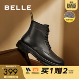 百丽（Belle）潮搭马丁靴男冬季商场同款真皮英伦风休闲靴92267DD0 黑绒里(8孔) 39 (245mm)