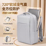 晴熙笔记本电脑包双肩包女士背包商务旅行出差通勤大容量学生书包男生