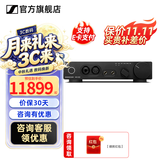 森海塞尔HD820 HD800S有线耳机高保真旗舰HIFI发烧友头戴式封闭式开放式动圈高端 HDV820立体声解码耳放 HDV820耳机放大器