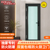 DZRSLM大自然森林极窄厨卫门不锈钢防火定制玻璃卫生间门双包门套厨房门 黑色（下单需备注左/右内外开） 304不锈钢防火玻璃卫生间避难门 不包安装