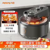 九阳（Joyoung）太空空气炸锅空气炸锅 家用可视大视窗5.5L容量免翻面多功能不沾易清洗蒸烤一体机VF735
