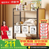 溢彩年华猫砂盆上方置物架猫咪宠物用品收纳架狗狗零食储物架子6436