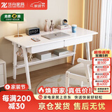 华舟实木书桌简约小户型家用写字桌台式电脑桌卧室学习桌 1.4米白色