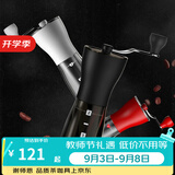 HARIO  手摇磨豆机咖啡研磨机手动磨粉机迷你便携式家用咖啡机MSS 手摇磨豆机红色：可调节粗细 24g