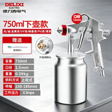 德力西电气（DELIXI ELECTRIC）喷漆枪气动油漆枪汽车涂料高雾化喷壶经典下壶/1.5口径750ML
