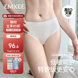 嫚熙低敏一次性内裤免纯棉抗菌产妇孕妇免洗日抛裤女士 21条装XL