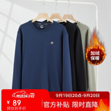 361°卫衣男装秋冬季长袖运动服休闲圆领宽松加绒上衣服652344801D-5