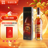 张裕四星金奖白兰地 500ml 单支  洋酒礼盒送礼葡萄蒸馏酒