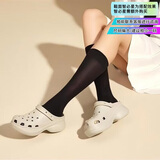 卡骆驰（crocs）小鲸鱼檀健次同款洞洞鞋女鞋凉鞋拖鞋厚底凉拖 206302-2Y2 W6
