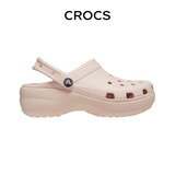 卡骆驰（CROCS）Classic Platform Clog 云朵舒适耐磨洞洞鞋4cm女款石英粉