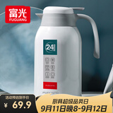 富光保温壶2.2L大容量304保温瓶家用暖壶按压式热水壶开水瓶京东限定