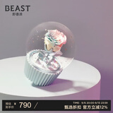 野兽派（THE BEAST）小王子音乐水晶球告白星球永生花礼盒教师节生日礼物