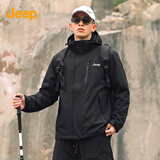 JEEP户外锋衣三合一两件套防水外套抓绒夹克保暖登山防寒服滑雪服