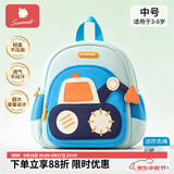 科巢幼儿园儿童书包男女孩入学宝宝新款恐龙轻便女童防走失背包 防丢绳【中号3-6岁】伯克车