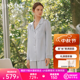 金三塔真丝睡衣女套装100%桑蚕丝[丝滑亲肤]可外穿居家服中秋礼品礼物 19姆米风信子蓝 XL
