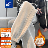 唐狮（TonLion）秋季女休闲裤束脚显瘦通勤运动裤宽松显瘦束脚卫裤长裤