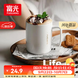 富光马克杯大容量陶瓷杯礼物水杯子办公咖啡杯牛奶杯早餐杯