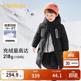 巴拉巴拉儿童羽绒服男童女童外套宝宝冬装童装中长款洋气208424107201