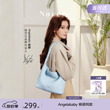 纽芝兰（NUCELLE）Angelababy同款织趣编织包女2026新通勤女士单肩托特包生日礼物