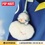 POP MART泡泡玛特 DIMOO限定时光系列-香氛挂件盲盒潮玩周边礼物 随机1个