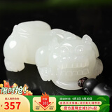 曼丽翠和田玉招财玉貔貅吊坠玉坠中号女款送女友礼物附证书