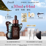 Fresh馥蕾诗红茶凝时焕活「普拉提」精华30ml 护肤品 生日礼物送女友